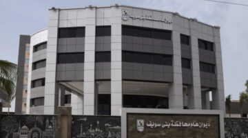 غلق مزلقان السادات بمنطقة محي الدين ببني سويف 7 أيام للصيانة