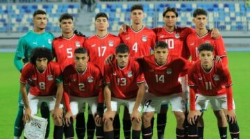 تشكيل منتخب الشباب المتوقع أمام زامبيا بالجولة الثالثة لأمم إفريقيا