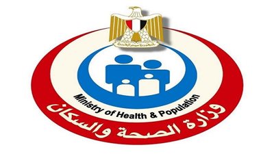 «الصحة» تُعلن تفعيل خدمة القسطرة المخية بمستشفى دمنهور التعليمي بمحافظة البحيرة