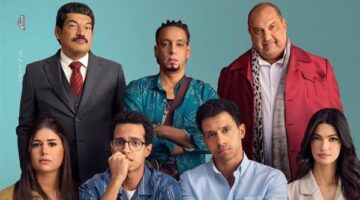 “سيكو سيكو” يعيد الفيلم المصري لصالات السينما في المغرب