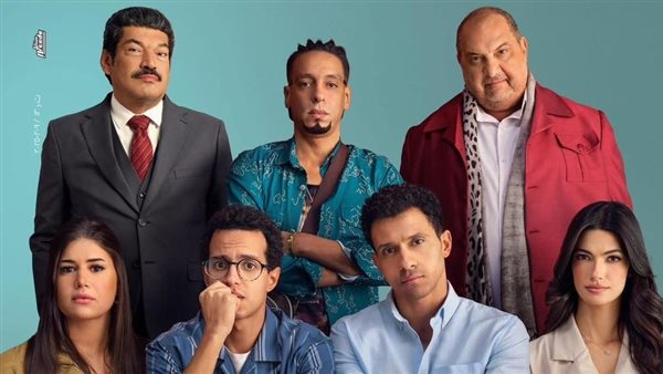 “سيكو سيكو” يعيد الفيلم المصري لصالات السينما في المغرب
