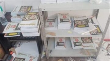 الداخلية تضبط المدير المسؤول عن مطبعة في المرج لطباعته مطبوعات تجارية دون ترخيص