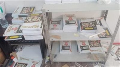 الداخلية تضبط المدير المسؤول عن مطبعة في المرج لطباعته مطبوعات تجارية دون ترخيص الداخلية تضبط المدير المسؤول عن مطبعة في المرج لطباعته مطبوعات تجارية دون ترخيص