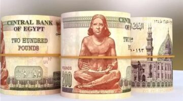 أعلى شهادة إدخار من بنك التعمير والإسكان