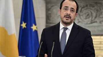 قبرص: العشرات يحتجون أمام القصر الرئاسي اعتراضًا على زيارة الرئيس لإسرائيل
