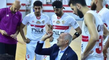 الزمالك يلتقي مع سبورتنج اليوم في صراع المركز الثالث بدوري السوبر لكرة السلة