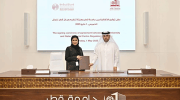 جامعة قطر وهيئة تنظيم مركز قطر للمال توقعان اتفاقية لتبادل الخبرات والمعارف في القطاع المالي