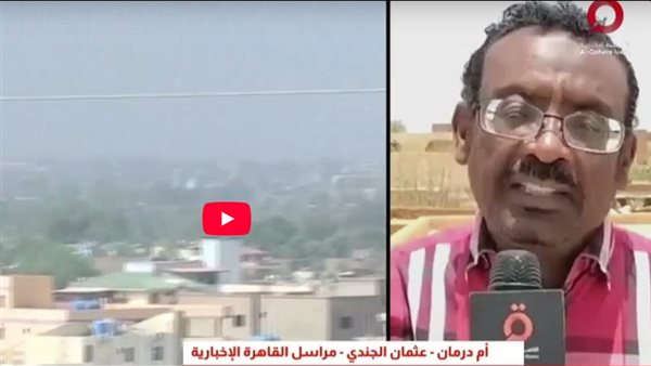تفاصيل المجازر في مدينة النهود عقب اقتحام قوات الدعم السريع (شاهد)