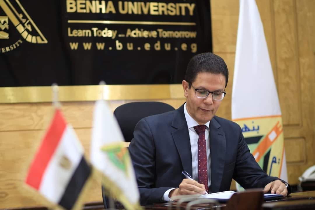 الدكتور ناصر الجيزاوي رئيس جامعة بنها