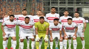 ضربة قوية لـ الزمالك قبل مباراة البنك الأهلي.. تفاصيل