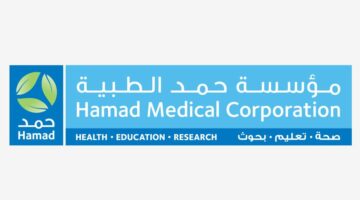 مؤسسة حمد الطبية تستضيف اثنين من خبراء زراعة الأعضاء الدوليين خلال مايو الجاري