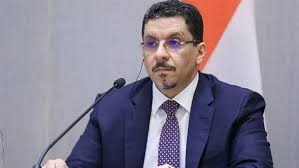 رئيس الوزراء اليمني أحمد عوض بن مبارك يقدم استقالته