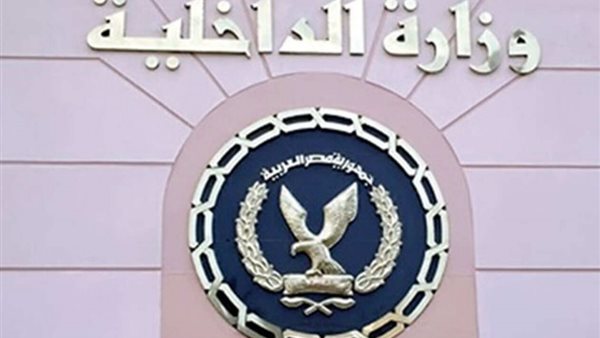 رصد أخطر تشكيل عصابي قبل ترويج مخدرات بقيمة 20 مليون جنيه