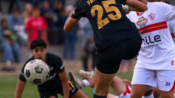 مسار يهزم الزمالك ويتوج بدوري الكرة النسائية للمرة الثانية على التوالي