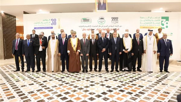 رئيس مجلس النواب يشارك في أعمال المؤتمر الـ 38 للاتحاد البرلماني العربي