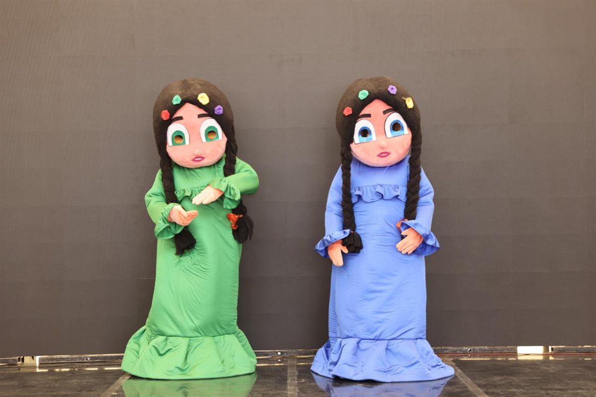 المجلس القومي للمرأة