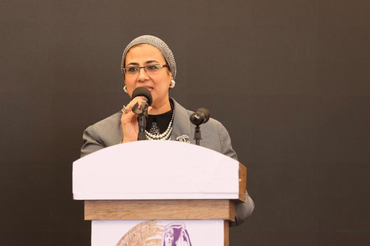 المجلس القومي للمرأة