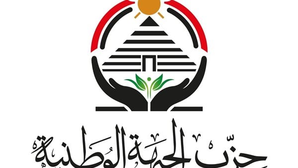 محمود مسلم: الجبهة الوطنية رقم مهم وصعب في الانتخابات المقبلة.. ولا نسعى للأغلبية البرلمانية