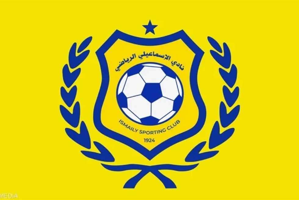 الإسماعيلي يطالب بإعادة مباراة سموحة في الدوري بسبب الأخطاء التحكيمية