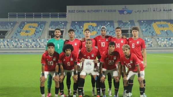 تشكيل منتخب الشباب لمواجهة زامبيا في كأس الأمم الأفريقية