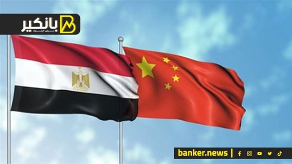 استثمارات صينية هتغير خريطة الصادرات المصرية.. إيه اللي هيحصل الأيام الجاية (فيديو)