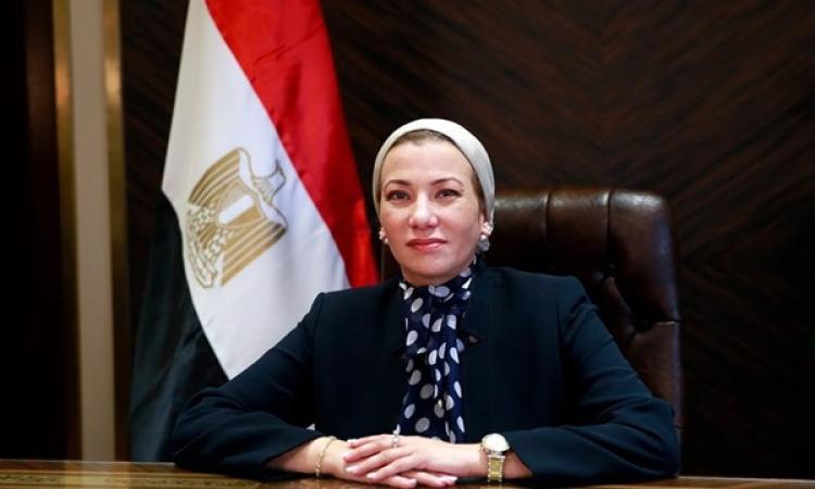 وزيرة البيئة توجه باتخاذ الإجراءات العاجلة لاحتواء تلوث بترولي قرب أبورديس