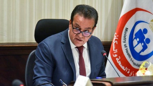 دعم ديني.. الصحة: التبرع بالأعضاء بعد الوفاة عملية إنسانية منقذة للحياة