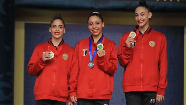 منتخب مصر للجمباز الإيقاعي يتربع على عرش البطولة الأفريقية القاهرة 2025