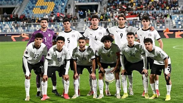 منتخب مصر للشباب يتعادل مع زامبيا ويأزم موقفه من التأهل