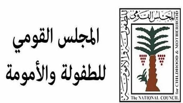 عضو “القومي للطفولة”: توعية الطفل للحفاظ على جسده وخصوصيته تبدأ من الـ3 سنوات