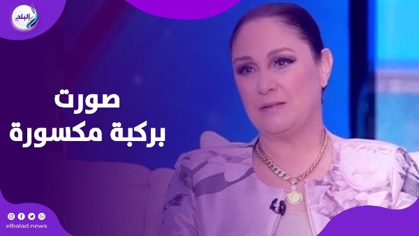 صابونة ركبتي اتكسرت.. شيرين تكشف تفاصيل إصابتها المؤلمة في أشغال شقة جدا
