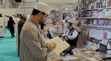 اختتام معرض مسقط الدولي للكتاب الـ29