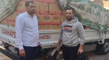 قبل تهريبها للسوق السوداء.. ضبط سيارة محملة بـ 2طن ونصف سلع تموينية بالبحيرة