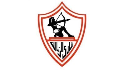 الزمالك يرفض عقوبات جماهيره ويهاجم التحكيم.. والمطالبة بإبعاد أمين عمر والصباحي