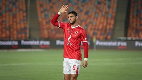 الأهلي يغلق ملف تجديد عقد رامي ربيعة