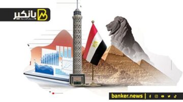 أرقام ضخمة ووفرة بالمليارات وسقوط الدولار.. نبوءة 2030