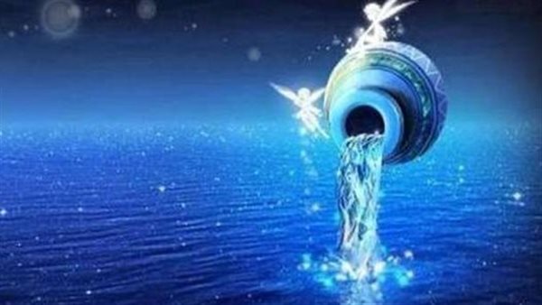 حظك اليوم برج الدلو الأحد 5-4-2025