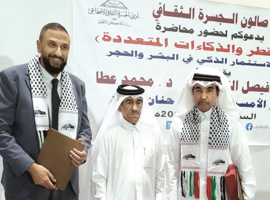 محاضرة جديدة في الجسرة