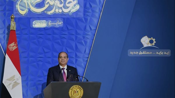 “اكسترا نيوز” تستعرض قرارات للرئيس السيسي خلال احتفالية عيد العمال
