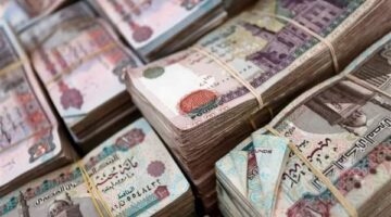 بعد قرار خفض الفائدة.. أسعار العائد على ودائع بنك مصر الآن