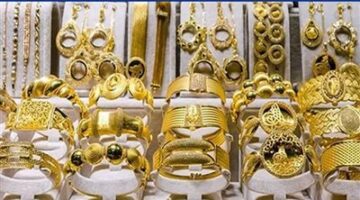 تحرك جديد في سعر الذهب اليوم الأحد