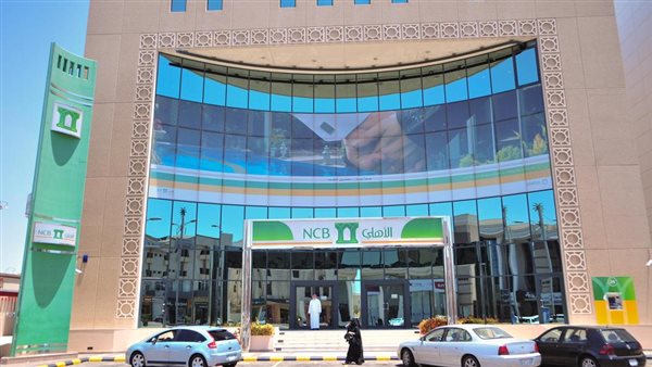 البنوك السعودية تسجل أقوى أرباح فصلية منذ عقدين بدعم من الراجحي وتعاظم التمويل