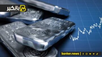 أسعار الفضة اليوم الأحد 4 مايو 2025.. بكام الإيطالي بالمصنعية