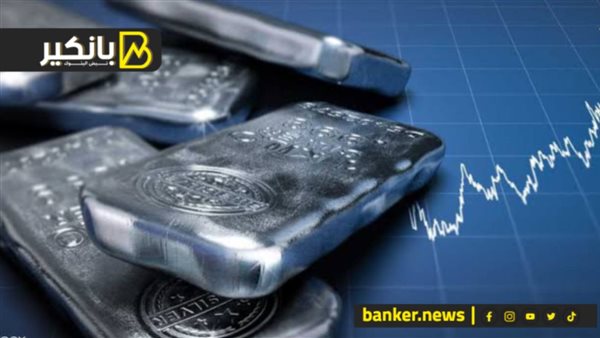 أسعار الفضة اليوم الأحد 4 مايو 2025.. بكام الإيطالي بالمصنعية