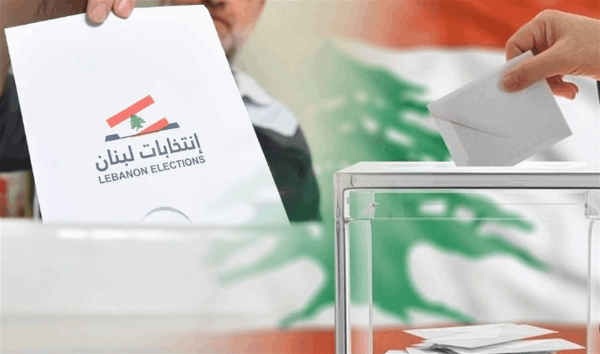كم بلغت نسبة الإقتراع في محافظة جبل لبنان حتى الساعة؟