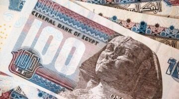 بعائد 28%.. شهادات الادخار في أكبر ثلاثة بنوك