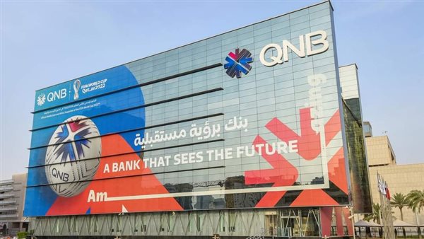 بنك QNB مصر وصناع الخير يحتفيان بتخريج دفعة جديدة من سيدات النوبة المتدربات على الحرف التراثية