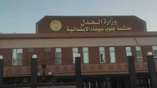 تأجيل محاكمة قاتلة حماتها وإشعال النيران بها برأس سدر وايداعها مستشفى العباسية