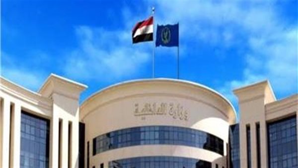 الداخلية تكشف أسباب حريق كنيسة مارجرجس للأقباط الأرثوذكس في قنا