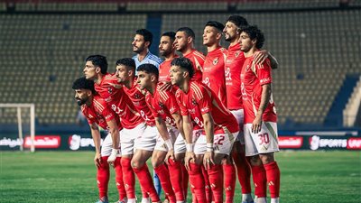كل ما تُريد معرفته عن مباراة الأهلي وحرس الحدود في الدوري